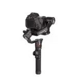 Gimbal